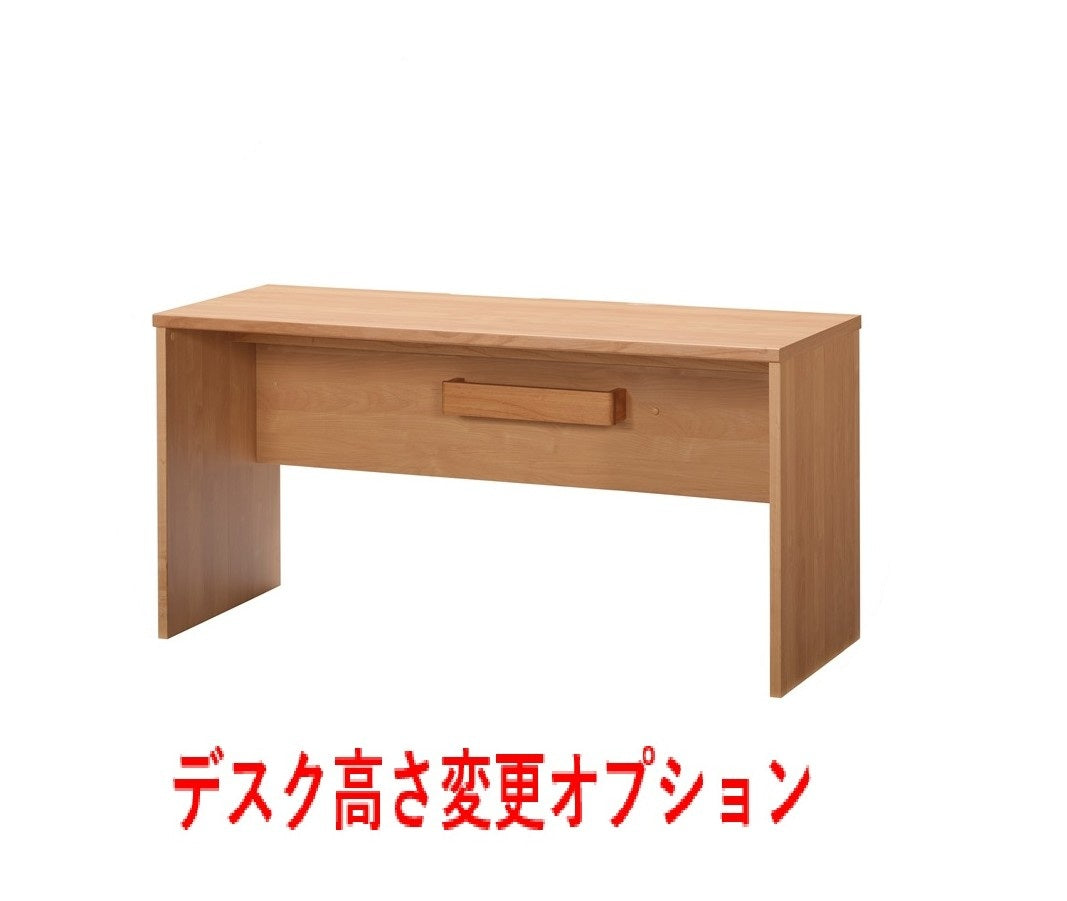 ディアス618 デスク高さ変更オプション
