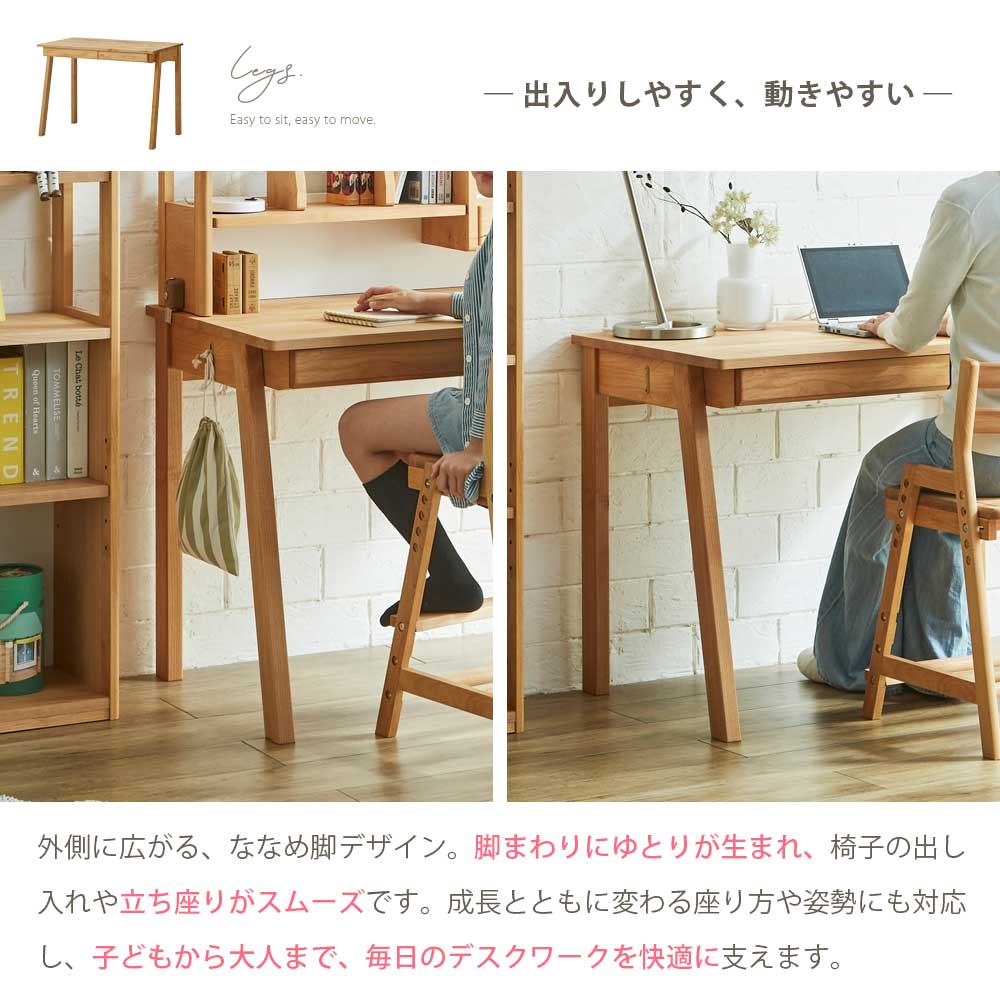 フィーロ3094 100本体