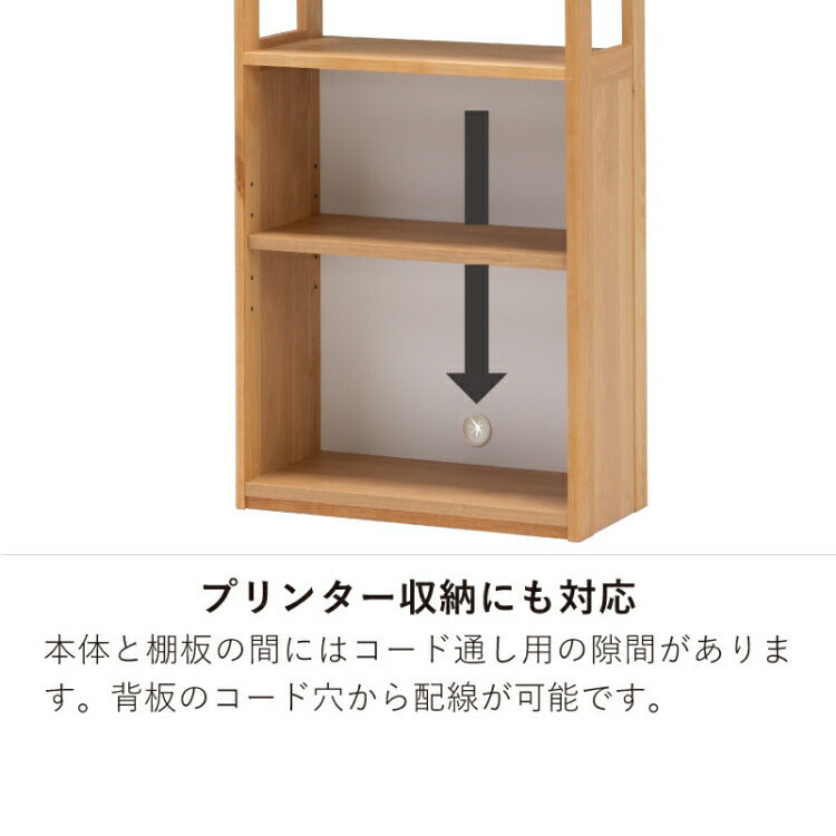 フィーロ3094 60ラック