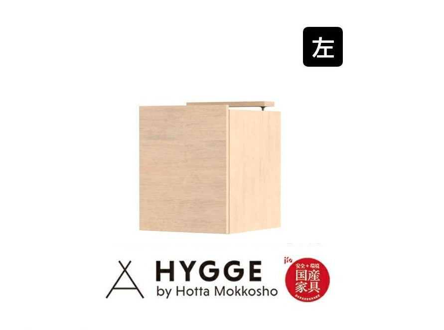 コス23 上置左