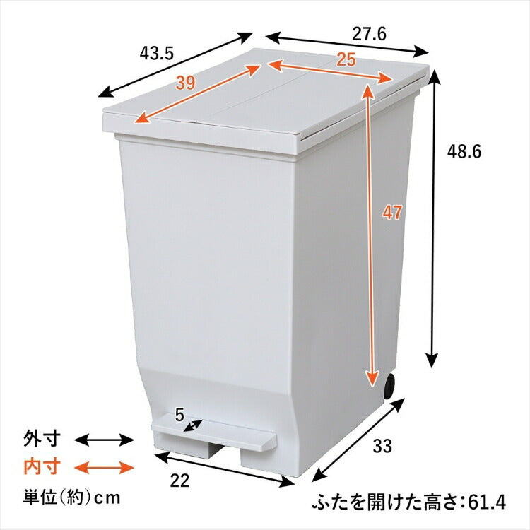 シフォンダストボックス