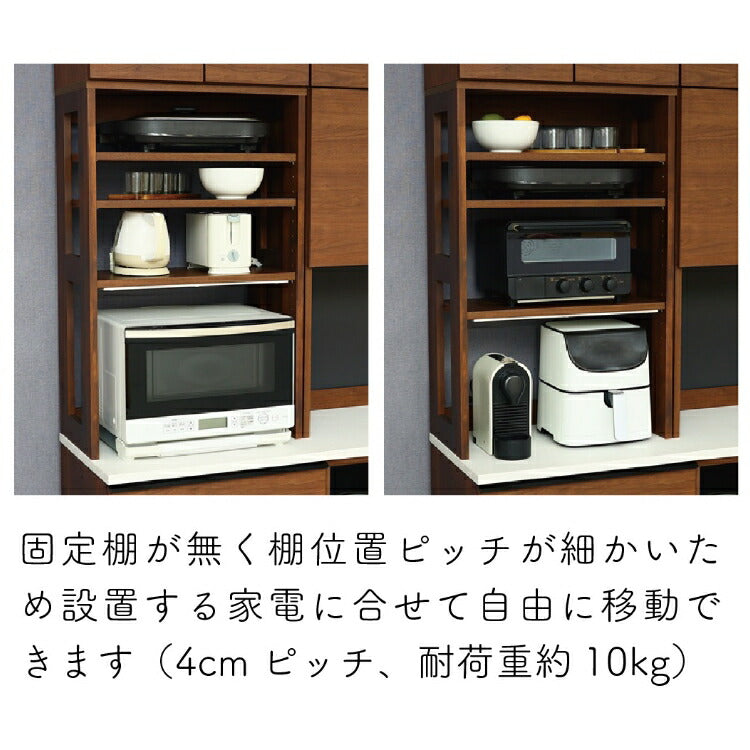 コス23 上台60 オープン
