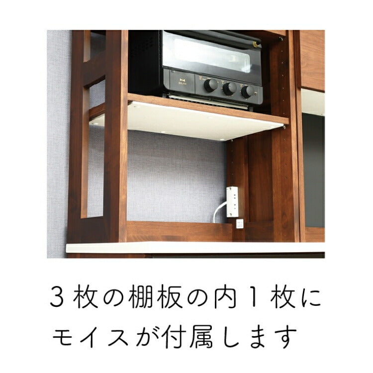 コス23 上台60 オープン