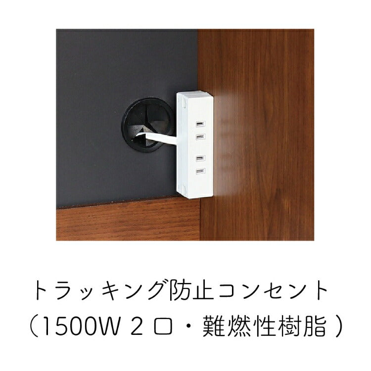 コス23 上台80 板扉