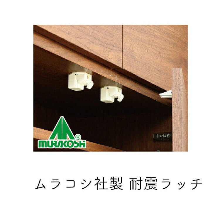 コス23 上台160 板扉