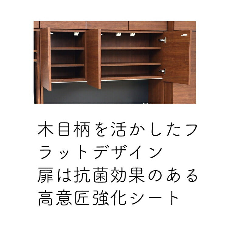コス23 上台160 板扉