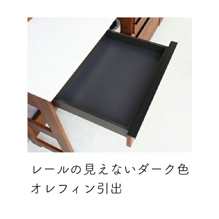 コス23 下台40 スライド