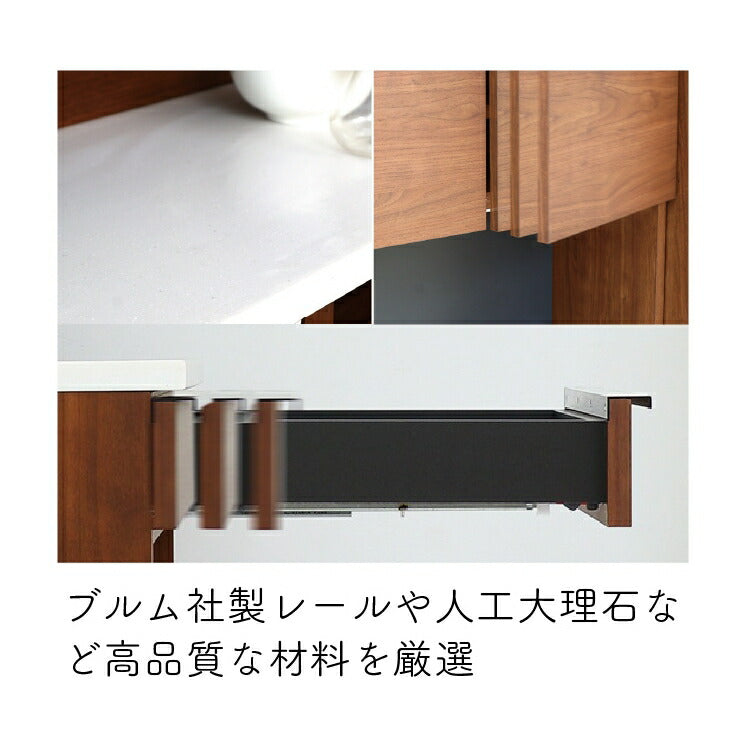 コス23 下台60 スライド
