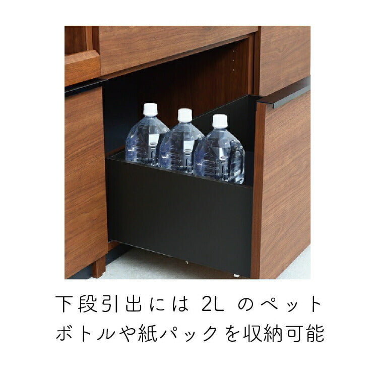 コス23 下台60 スライド