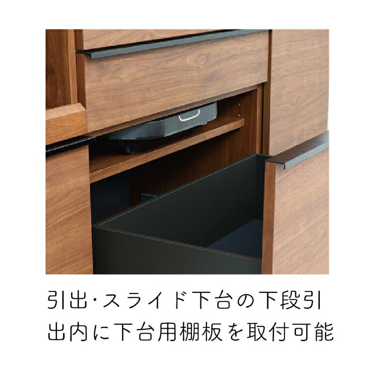 コス23 下台60 スライド