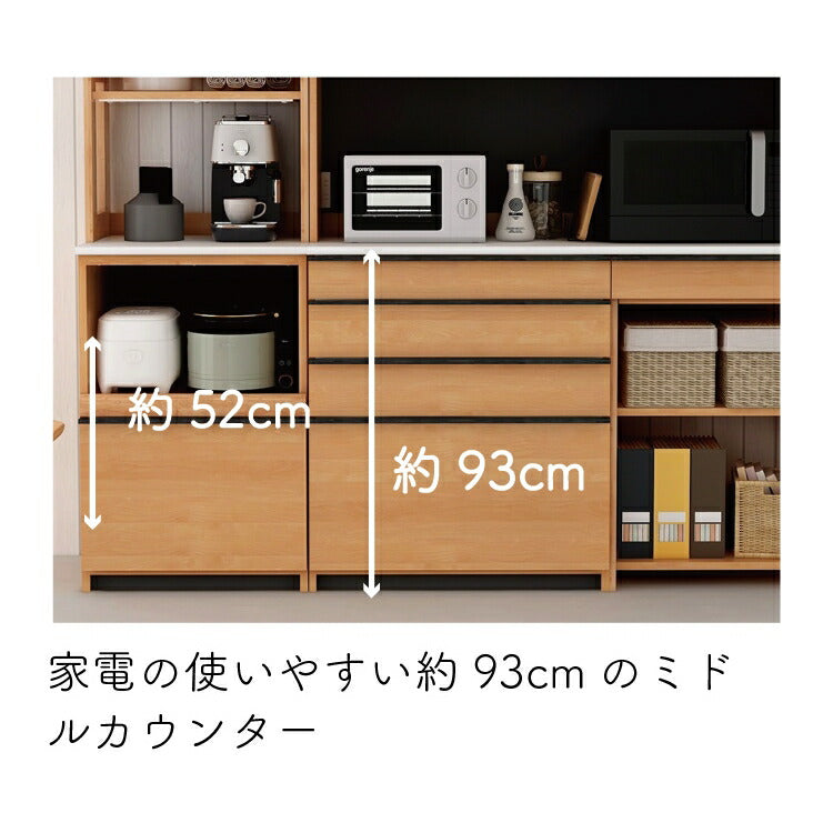 コス23 下台60 4段引出