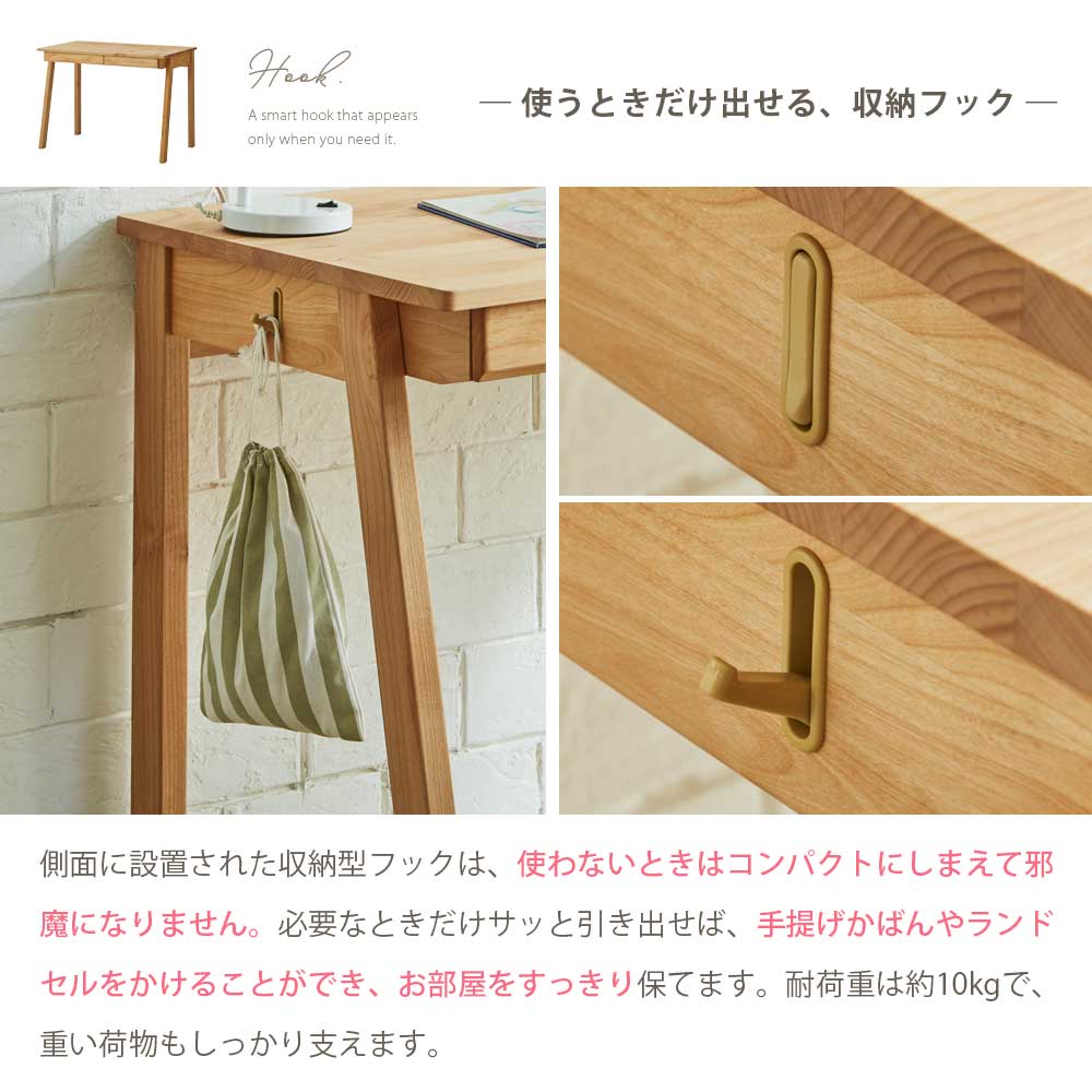 フィーロ3094 100本体