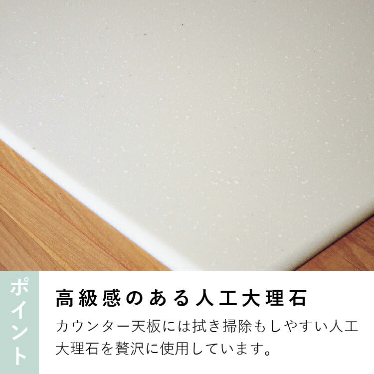 アール80食器