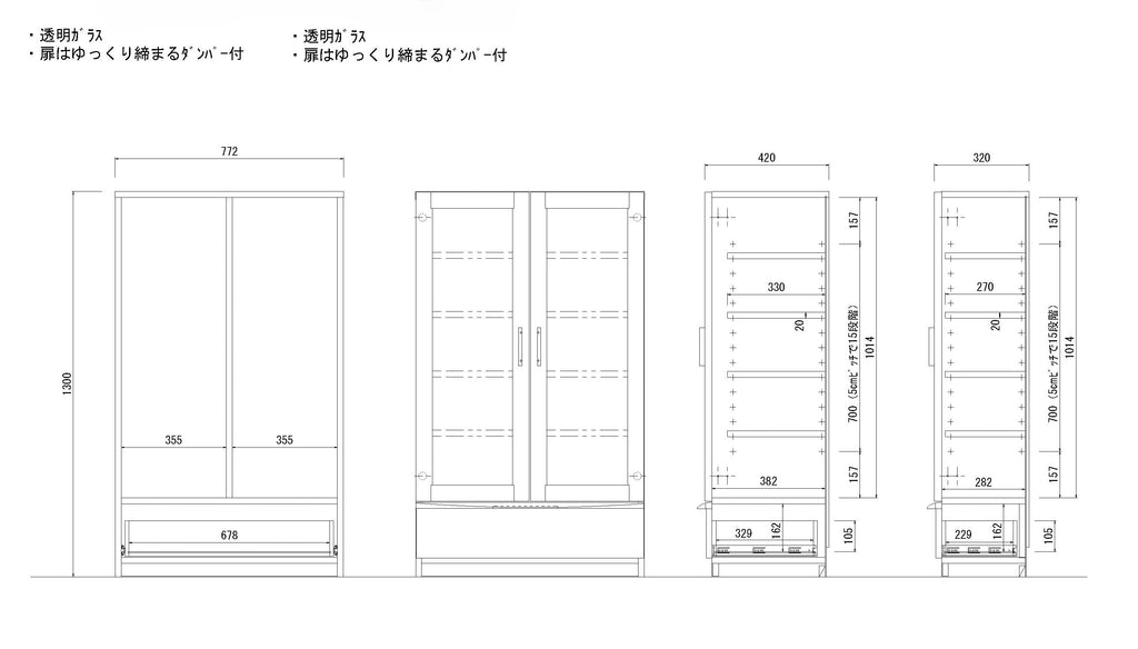 リブロ608 77ロー書棚