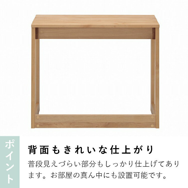 カルロ3014 90本体