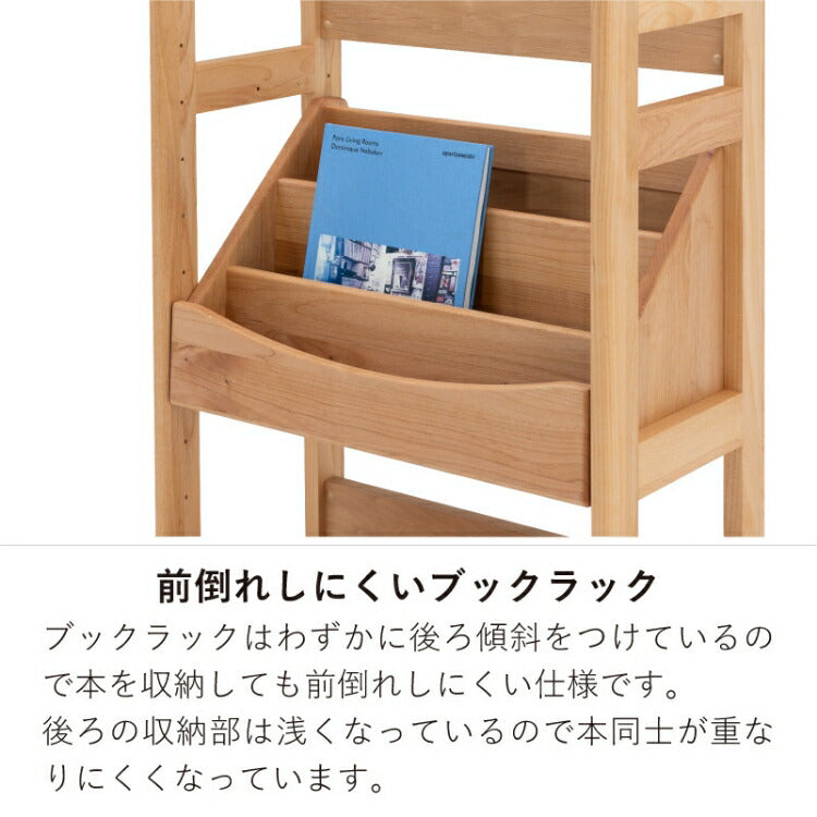 オッフェン ブックラック幅65cm/H90（左右フレームH90・60ブックラックセット）