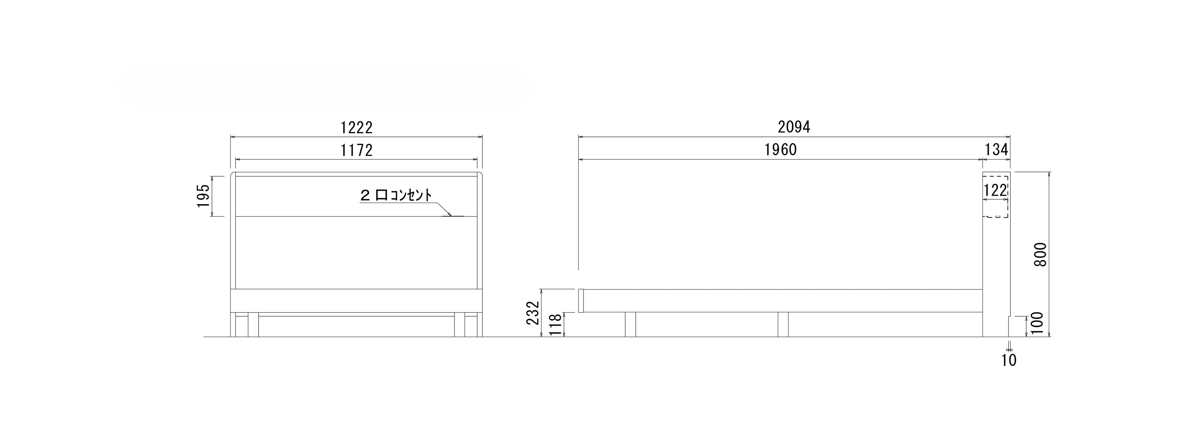 ノーヴァ2CT セミダブルベッド