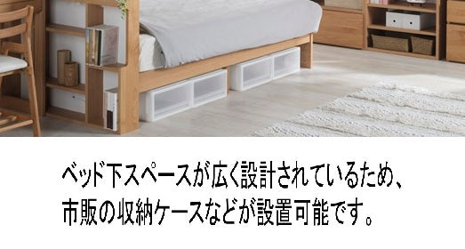 クレイ シングルベッド