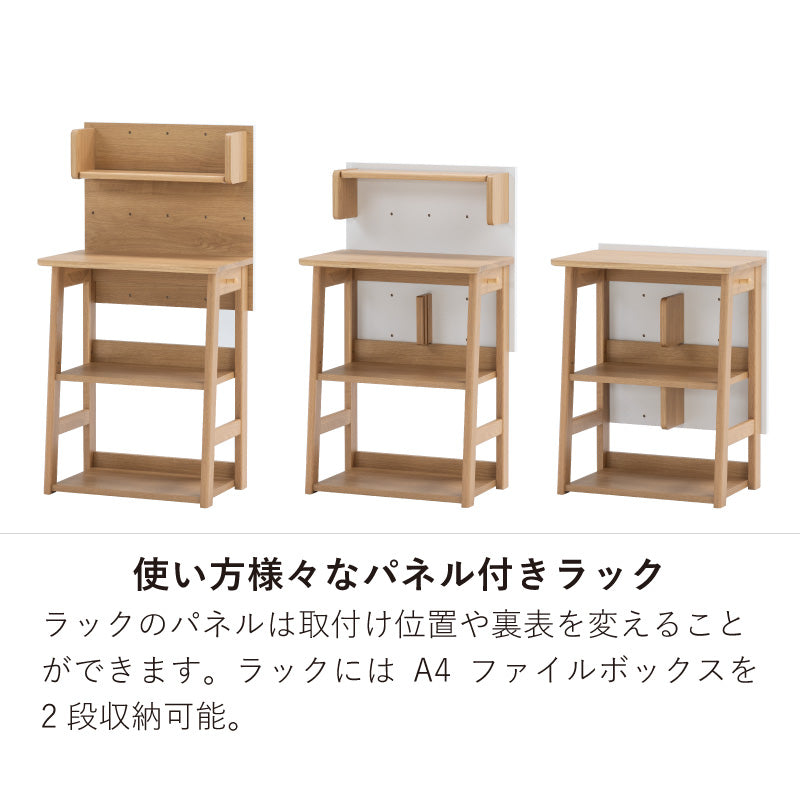 クオン4004 60パネル付きラック PLO