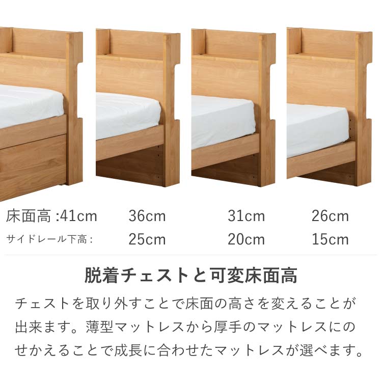 クレイ シングルベッド