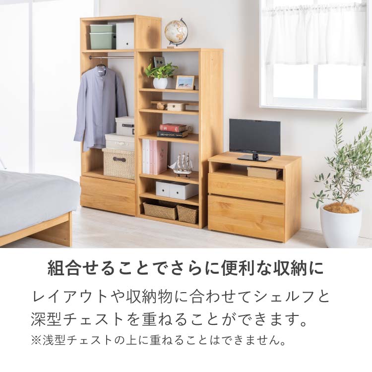 クレイ ブックシェルフ