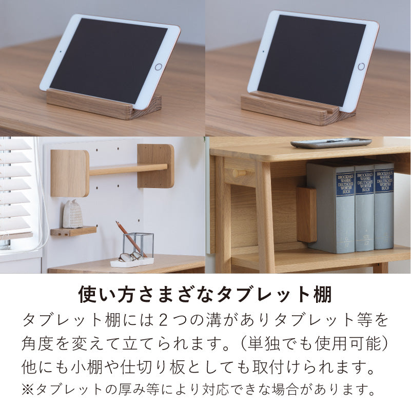 【旧仕様・在庫限り】クオン4004 60パネル付きラック
