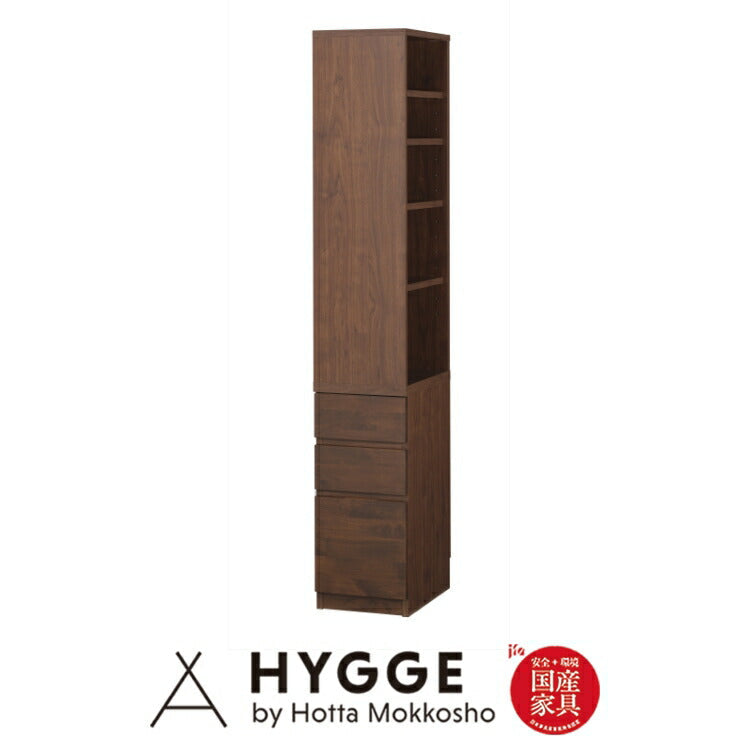 アール712 サイドデスクラック