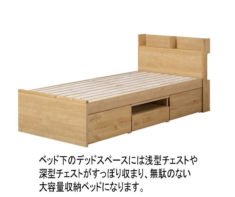 クレイ シングルベッド