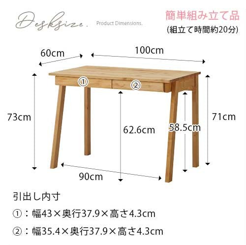 フィーロ3094 100本体