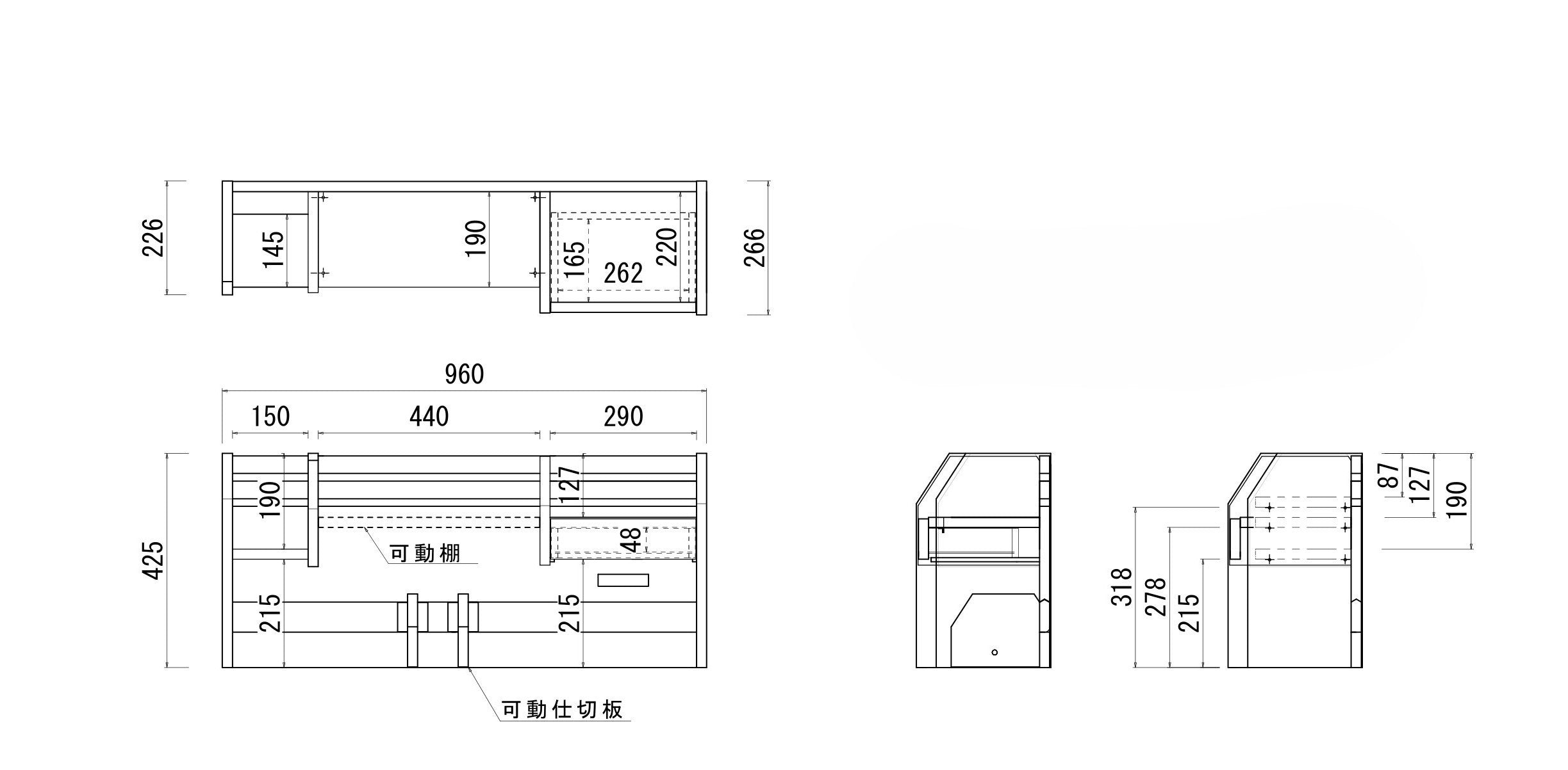 ウインディ2024ミドル上棚